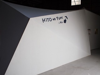 P7252423.jpg