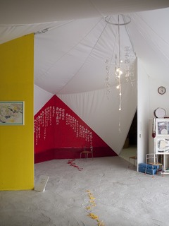P7262459.jpg