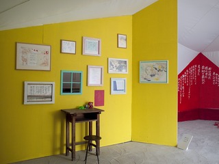 P7262461.jpg
